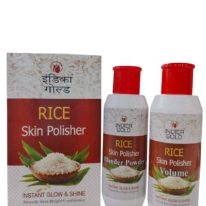 Rice Skin Polishing Treatment at home in Pakistan
